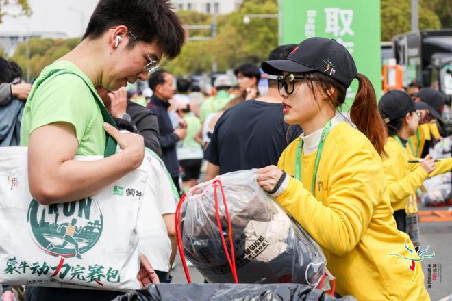 9人破130！为何2025扬马让跑者难以戒断原因是j9九游会真人游戏第一男女赛会纪录被改写！249(图9)