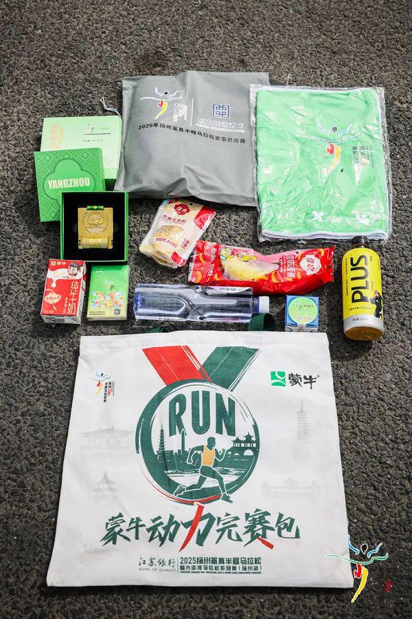9人破130！为何2025扬马让跑者难以戒断原因是j9九游会真人游戏第一男女赛会纪录被改写！249(图22)