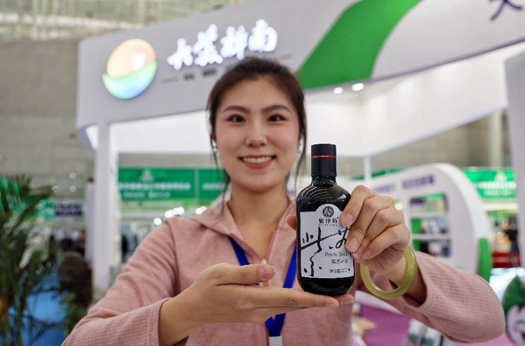 特色产业农产品加工如何做优做精J9真人游戏第一品牌黑龙江：(图4)