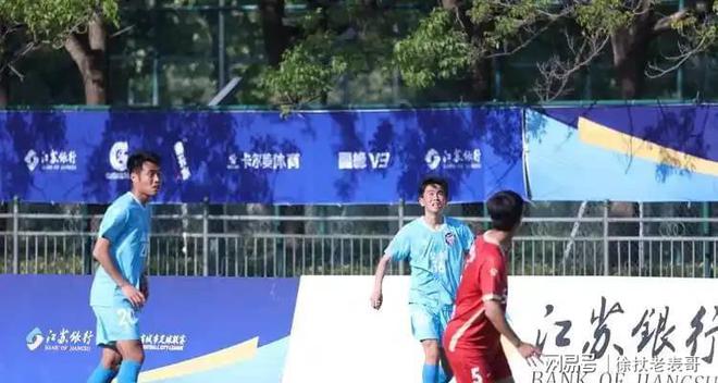 球了！坏消息踢进自家球门稳居倒数第一j9九游会登录好消息苏超联赛常州进(图12)