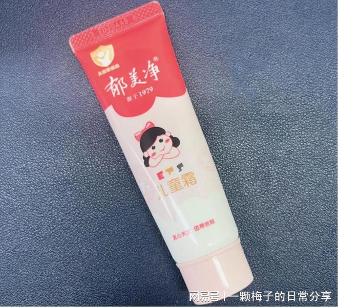 后悔没有早点发现这十款！简直太好用了！j9九游会网站入口护手霜哪个牌子好？