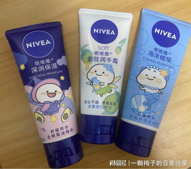 后悔没有早点发现这十款！简直太好用了！j9九游会网站入口护手霜哪个牌子好？(图5)
