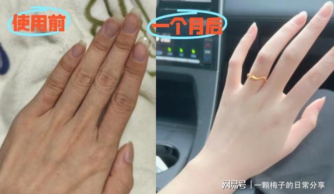 后悔没有早点发现这十款！简直太好用了！j9九游会网站入口护手霜哪个牌子好？(图6)