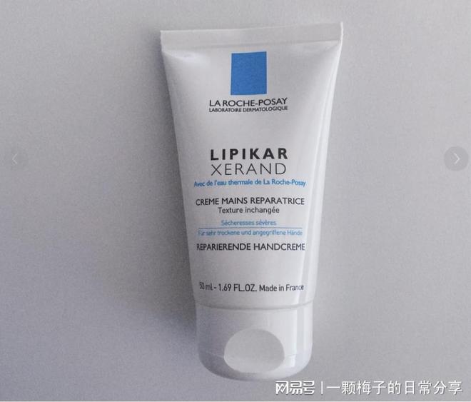 后悔没有早点发现这十款！简直太好用了！j9九游会网站入口护手霜哪个牌子好？(图7)