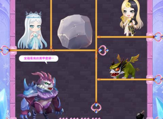 一叶罗丽美甲梦273j9九游会真人游戏第