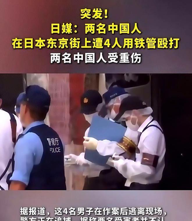 不旅游只扎根！一旦开战后果不堪设想j9九游会登录上海藏着五万日本人：(图10)