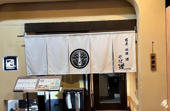 不旅游只扎根！一旦开战后果不堪设想j9九游会登录上海藏着五万日本人：(图11)