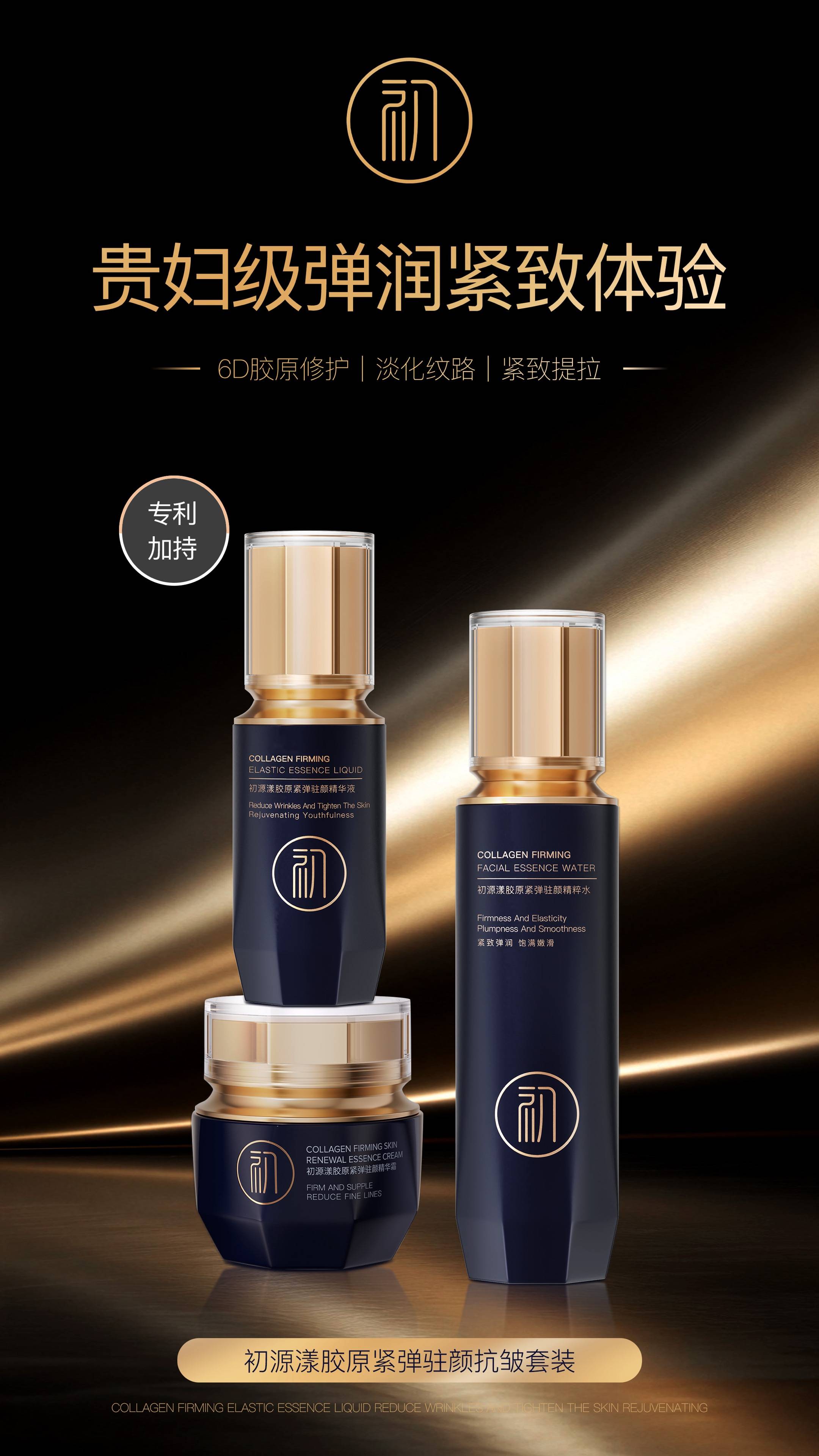 子好？眼部去皱纹有效的眼霜2026最新榜J9国际网站25岁男士眼霜去眼袋哪个牌(图2)