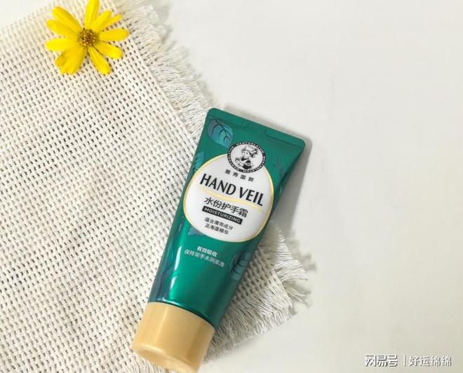 平价护手霜推荐：第一名竟然与雅诗兰黛同源
