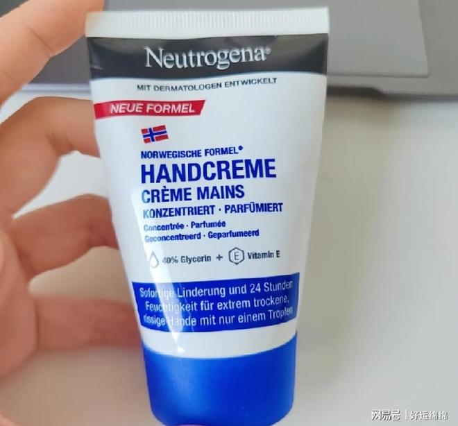 平价护手霜推荐：第一名竟然与雅诗兰黛同源？九游会j9入口登录新版护手霜哪个牌子好？(图3)