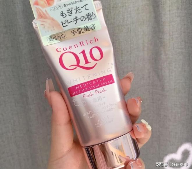 平价护手霜推荐：第一名竟然与雅诗兰黛同源？九游会j9入口登录新版护手霜哪个牌子好？(图6)