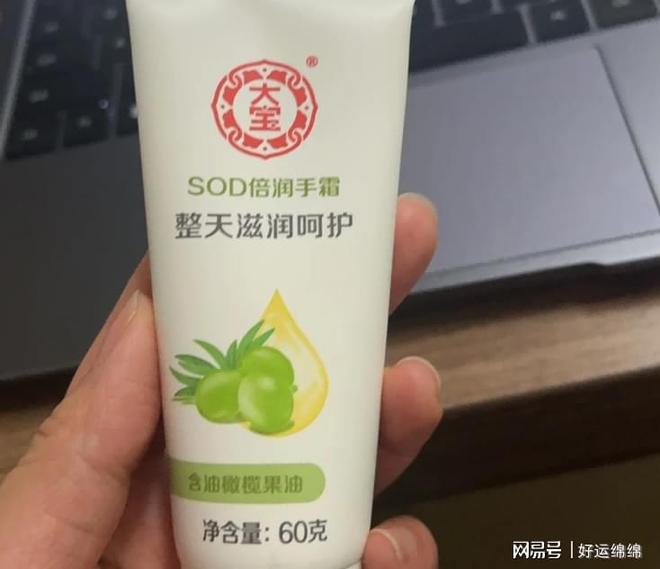 便宜？10款护手霜亲测推荐保湿不油腻！j9九游会登录什么牌子的护手霜好用又(图8)