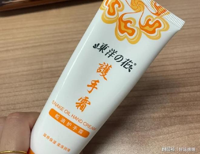 便宜？10款护手霜亲测推荐保湿不油腻！j9九游会登录什么牌子的护手霜好用又(图2)